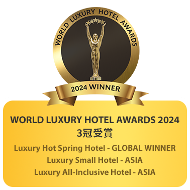 The World Luxury Hotel Awards 2024ノミネートされました